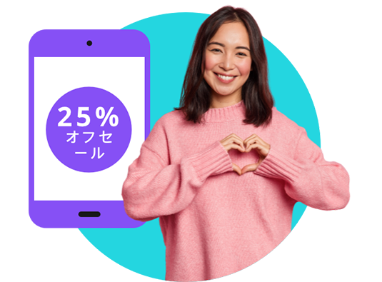 customerexperience_japanese